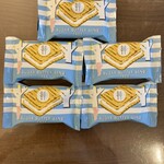 シュガーバターの木 そごう横浜店 - 