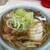 なぎちゃんラーメン - 料理写真: