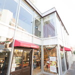 ブランジェ浅野屋 - 2階建て