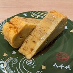 陸奥の國 廻鮮寿司 八千代 - 