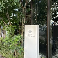現代里山料理 ZEN HOUSE - 