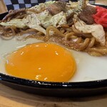 Cafe りんごジャム - 