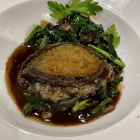 オノウエ - 
