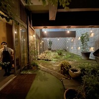 オノウエ - 