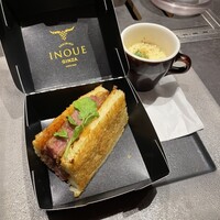 東京焼肉いのうえ 銀座店 - 