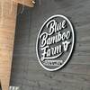 Blue Bamboo Farm Gelate&Cafe