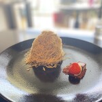 パティスリー フラワー 竹内街道軽里店 - 