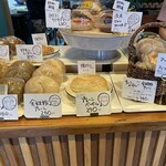 GOLD BAGEL - 店内ラインナップ