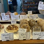 GOLD BAGEL - 店内ラインナップ