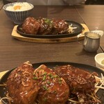 和牛ホルモンWAIGAYA - 和牛ハンバーグ