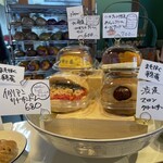 GOLD BAGEL - 店内ラインナップ