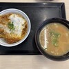 かつや 大阪本町通店
