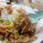 かし亀 - 喰らいつく…