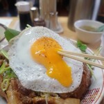 かし亀 - 目玉焼きの黄身崩し…