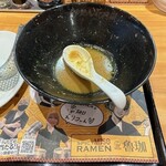 らあめん花月嵐 - 