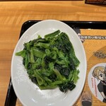 らあめん花月嵐 - 