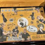 らあめん花月嵐 - 