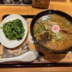 らあめん花月嵐 - 