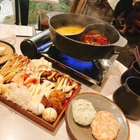 CINA New Modern Chinese - 