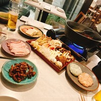 CINA New Modern Chinese - 