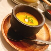 CINA New Modern Chinese - 