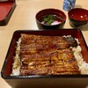 うなぎ 一福 - うな重の竹（税込み３０００円）