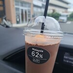 久遠チョコレート - 