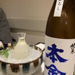 酒肴 和ろく - 