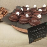 fiveran osaka Coffee BASE - 