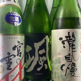 三重県の地酒や地元のクラフトビールが充実◎各種定番ドリンクも