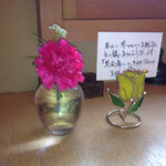 レストラン QUATRE CINQ (道後夢蔵) - 素敵な置物