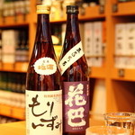 酒の大桝 - 東京ではここだけ！　まぼろし系個性派日本酒『森泉』.