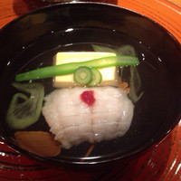 和やまむら - 