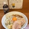ラーメン BooBoo太郎。