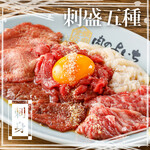 肉のよいち - 料理写真: