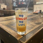 生姜料理 しょうが - 