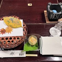 黒茶屋 - 