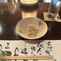 たでの葉 - 