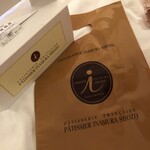 フランス菓子 パティシエ ショコラティエ イナムラショウゾウ - 