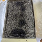 ふるや古賀音庵 - 