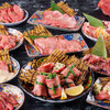焼肉食べ放題 No.6 - 料理写真: