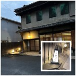 中華 大しげ - 唐津商店街からは少し離れた住宅街の中にお店があります。 お写真は歴史ある母屋で、お店は左手の小路を入った奥。