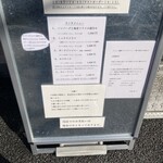 洋食工房ヒロ - 