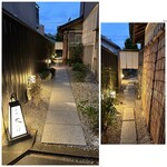 中華 大しげ - お店はこの奥、右手です。