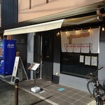 こいけのいえけい - 