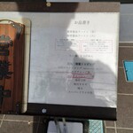 こいけのいえけい - 