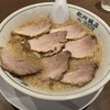 杭州飯店