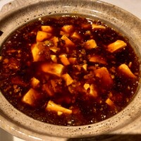パンダ レストラン - 土鍋入四川麻婆豆腐