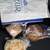 AZUR - 料理写真: