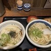 讃岐うどん 蔵之介